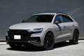 2019 Audi Q8 null