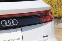 2023 Audi Q8 null