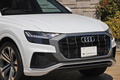 2023 Audi Q8 null