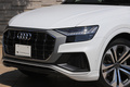2023 Audi Q8 null