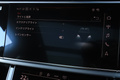 2023 Audi Q8 null