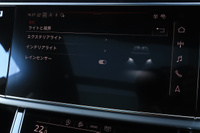 2023 Audi Q8 null