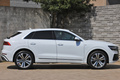 2023 Audi Q8 null
