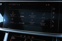 2023 Audi Q8 null