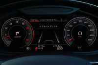 2023 Audi Q8 null