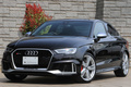 2018 Audi RS3 null