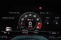 2018 Audi RS3 null