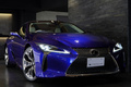 2020 Lexus LC 