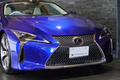 2020 Lexus LC 