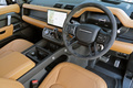 2023 Land Rover DEFENDER 