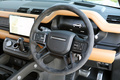 2023 Land Rover DEFENDER 