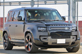 2023 Land Rover DEFENDER 