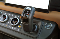 2023 Land Rover DEFENDER 