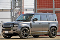 2023 Land Rover DEFENDER 