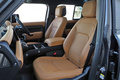 2023 Land Rover DEFENDER 