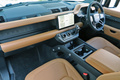 2023 Land Rover DEFENDER 