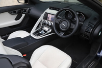2014 Jaguar FTYPE 