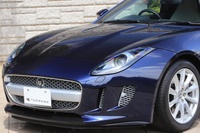 2014 Jaguar FTYPE 