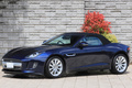 2014 Jaguar FTYPE 