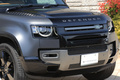 2024 Land Rover DEFENDER 