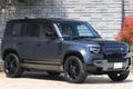 2024 Land Rover DEFENDER 