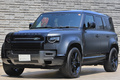 2024 Land Rover DEFENDER 