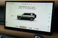 2024 Land Rover DEFENDER 