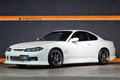 2001 Nissan SILVIA S15 Silvia Spec-R, Aftermarket Aero, RAYS Gram Lights 18 Inch Wheels, Aftermarket Intercooler