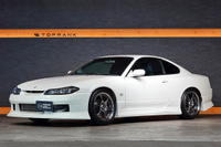 2001 Nissan SILVIA S15 Silvia Spec-R, Aftermarket Aero, RAYS Gram Lights 18 Inch Wheels, Aftermarket Intercooler