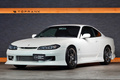 2001 Nissan SILVIA S15 Silvia Spec-R, Aftermarket Aero, RAYS Gram Lights 18 Inch Wheels, Aftermarket Intercooler