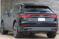 2020 Audi Q8 