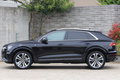 2020 Audi Q8 