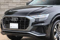 2020 Audi Q8 