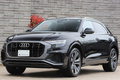 2020 Audi Q8 