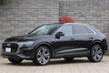 2020 Audi Q8 