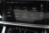 2020 Audi Q8 