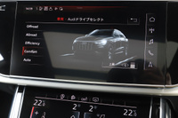 2020 Audi Q8 