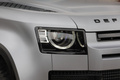 2023 Land Rover DEFENDER 