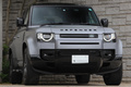 2023 Land Rover DEFENDER 