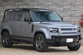 2023 Land Rover DEFENDER 