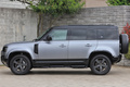 2023 Land Rover DEFENDER 