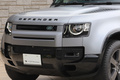 2023 Land Rover DEFENDER 