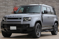 2023 Land Rover DEFENDER 