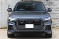 2022 Audi Q8 