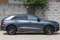 2022 Audi Q8 