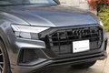 2022 Audi Q8 