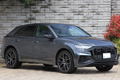 2022 Audi Q8 