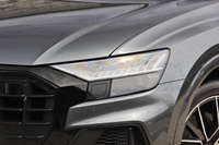 2022 Audi Q8 