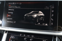 2022 Audi Q8 