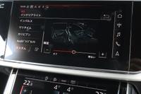 2022 Audi Q8 